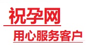 江苏捐卵试管助孕机构-代媽网